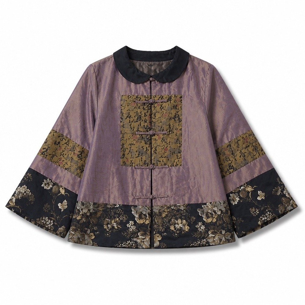 Yue He Shi Lu Women's M Brocade Frog Closure Patchwork Jacket